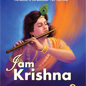 I am Krishna