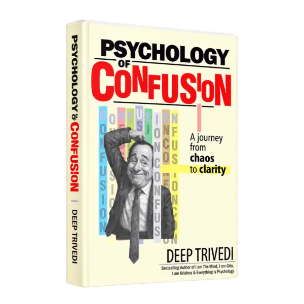 Psychology of Confusion(English) – Deep Trivedi — 3D book cover