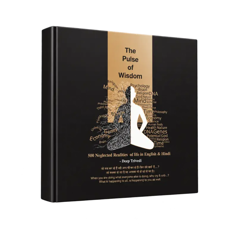 The Pulse of Wisdom (English & Hindi) (HardCover) — 3D book cover