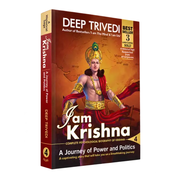 I am Krishna – Vol 4 — 3D book cover