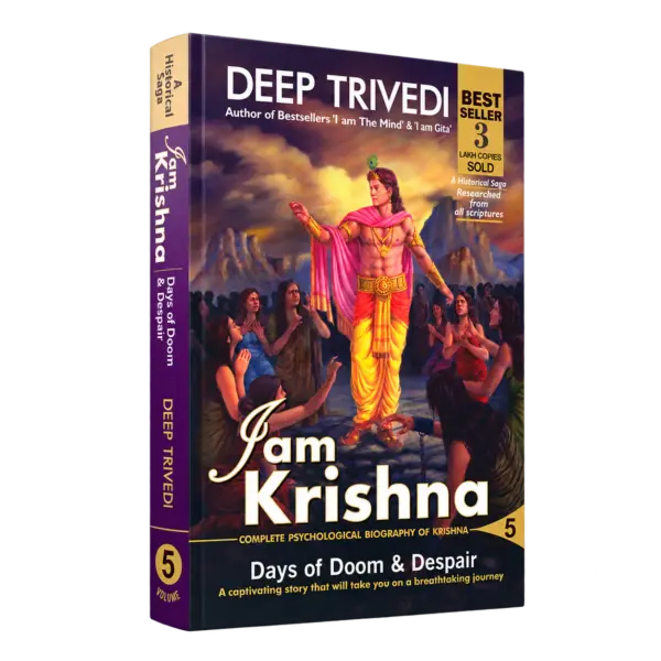 I am Krishna – Vol 5 — 3D book cover