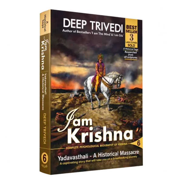 I am Krishna – Vol 6 — 3D book cover